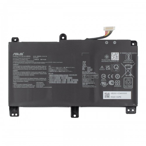 Батарея для ноутбука Asus FX80 FX86 FX504 FX505 TUF504 TUF505, 11.4V 4200mAh 48Wh, B31N1726, Original, Type B