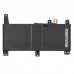 Батарея для ноутбука Asus ROG G531GV G531GU G531GW G512LV G512LU G512LW, 15.4V 4335mAh 66Wh, C41N1731-2, Original