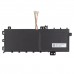 Батарея для ноутбука Asus VivoBook A409FL F509FL X509UA F512DA X512FA X712FB R521FB X545FB X545FA R564DK, 7.7V 4850mAh, 0B200-03190800, C21N1818-1