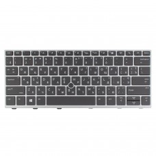 Клавиатура для HP EliteBook 735 830 836 G5 G6, RU/UA, (Black, Silver frame, Backlit, Pointstick, Аналог)