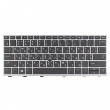 Клавіатура для HP EliteBook 735 830 836 G5 G6, RU/UA, (Black, Silver frame, Backlit, Pointstick, Аналог)