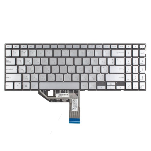 Клавиатура для ноутбука Asus VivoBook S531F S532F X531F X532F, RU/UA, (Silver, 4pin Backlit, Original)