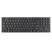 Клавиатура для Asus ROG Zephyrus S17 GX703HM GX703HR GX703HS, RU/UA, Black, RGB per-key Backlit
