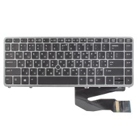 Клавиатура для HP EliteBook 740 745 750 755 840 850 G1 G2, RU/UA, (Black/Gray, Backlit, Pointstick, Аналог)