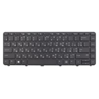 Клавиатура для HP ProBook 430 440 445 G3 G4, 640 645 G2 G3, RU/UA (Black, Backlit, Original)