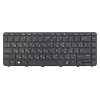 Клавіатура для HP ProBook 430 440 445 G3 G4, 640 645 G2 G3, RU/UA (Black, Backlit, Original)
