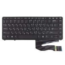 Клавиатура для HP EliteBook 740 745 750 755 840 850 G1 G2, RU/UA, (Black, Backlit, Pointstick, Аналог)