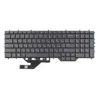 Клавиатура для Dell Alienware M17 R2 R3 P41E Area 51m R2, RU/UA, (Black, 20pin RGB Backlit)