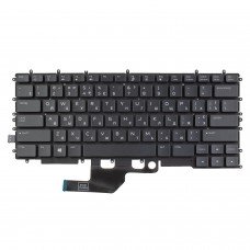 Клавиатура для Dell G7 7500 2020, RU/UA, (Black, Colorful 20pin RGB Backlit)