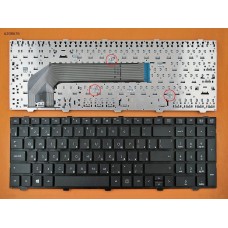 Клавиатура для HP ProBook 4540s, 4545s, 4740s, 4740s, RU, без рамки
