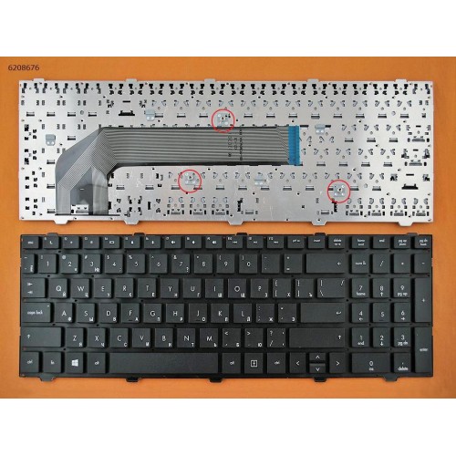 Клавиатура для HP ProBook 4540s, 4545s, 4740s, 4740s, RU, без рамки