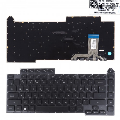 Клавиатура для ноутбука Asus ROG Strix G15 G513QM G513QR series, RU, Black, 20pin RGB Backlit