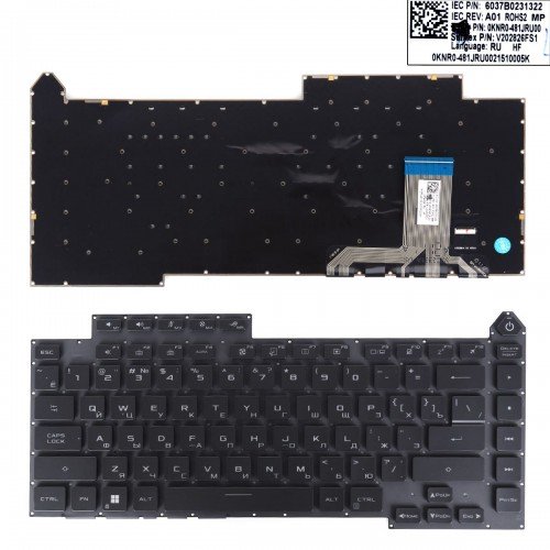 Клавіатура для ноутбука Asus ROG Strix G15 G513QM G513QR series, RU, Black, 20pin RGB Backlit