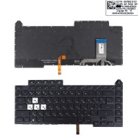 Клавиатура для Asus G513 G533 G513IC G513IE G513IH G513QC G513QE series, RU, Black, 16pin RGB Backlit
