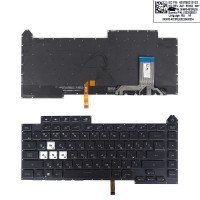 Клавиатура для Asus G513 G533 G513IC G513IE G513IH G513QC G513QE series, RU, Black, 16pin RGB Backlit
