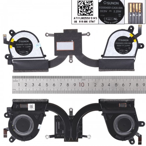 Вентиляторы для ноутбука Lenovo Yoga 720-13IKB Type 80X6 81C3 (с радиатором, 5H40N67860, EG50040S1-CA30-S9A, EG50040S1-C990-S9A, Original)
