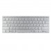 Клавиатура для ноутбука Asus ZenBook 14 UX431 UX431FL UX431FA UX431FN UX431DA, RU/UA, Silver, Backlit