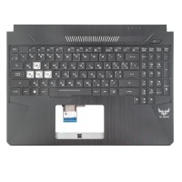 Верхняя крышка для Asus FX505DV FX505DU FX505GU, RU/UA, (топкейс+клавиатура, 8pin RGB Backlit, Original)