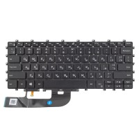 Клавіатура для Dell XPS 15 9575 2-in-1, Precision 5530 2-in-1, RU/UA, Black, Backlit Клавіатура для Dell XPS 15 9575 2-in-1, Precision 5530 2-in-1, RU/UA, Black, Backlit