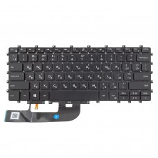 Клавиатура для Dell XPS 15 9575 2-in-1, Precision 5530 2-in-1, RU/UA, Black, Backlit