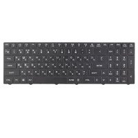 Клавіатура для Clevo N850 N855 N857 N870 N871 N875 series, RU, Black, 12pin RGB Backlit