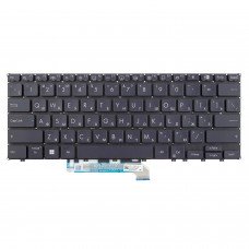 Клавиатура для Asus Expertbook B5302FEA B5302CEA B5302CBA B5302FBA, RU, Black, Backlit, Original