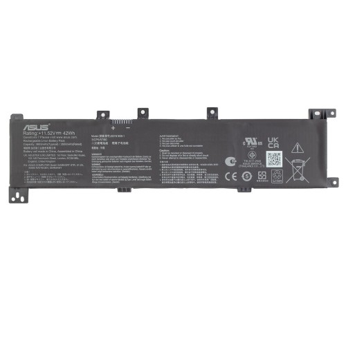 Батарея для ноутбука Asus F705 M705 N705 R702 X705 series, 11.52V 42Wh, B31N1635, Original