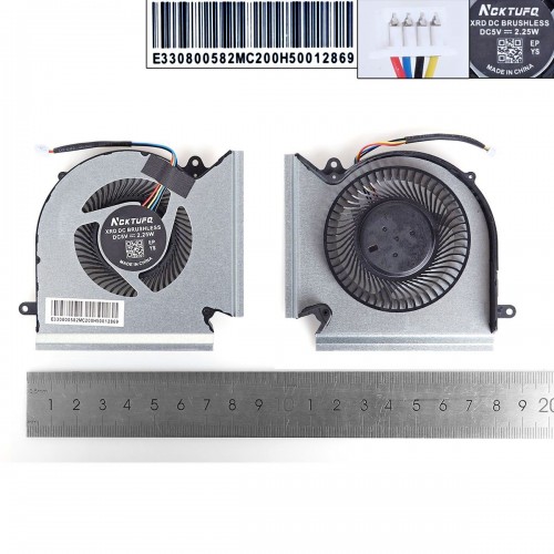 Вентилятор CPU для ноутбука MSI GE66 GP66 GL66 MS-1541 MS-1542 series, (PABD08008SH-N453, Аналог)