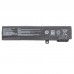 Батарея для ноутбука MSI GE62 GE72 GL62 GL72 GP62 GP72 series, (10.86V, 4730mAh, 51Wh, BTY-M6H)