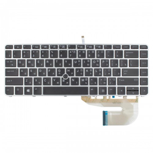 Клавіатура для ноутбука HP EliteBook 745 840 G3 G4, RU, (Black, Silver frame, Backlit, Trackpoint, Аналог)