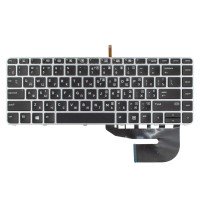 Клавиатура для HP EliteBook 745 840 G3 G4, RU/UA, (Black, Silver frame, Backlit)