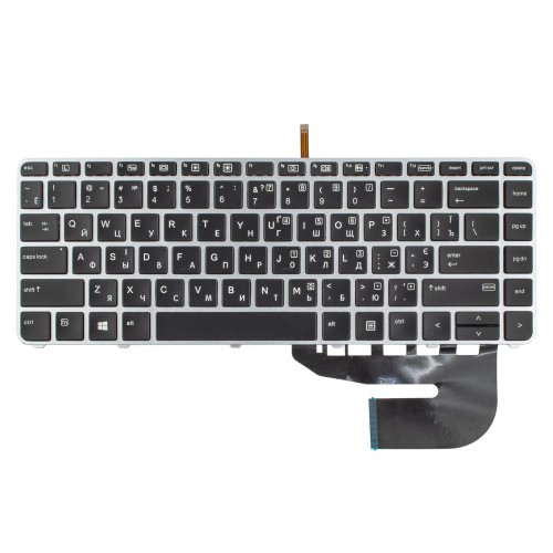 Клавіатура для ноутбука HP EliteBook 745 840 G3 G4, RU/UA, (Black, Silver frame, Backlit)