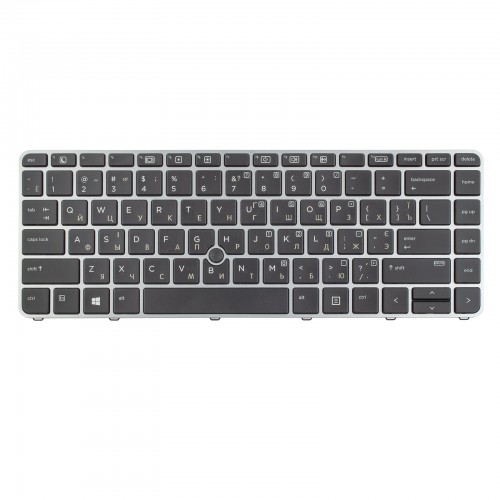 Клавиатура для ноутбука HP EliteBook 745 840 G3 G4, RU/UA, (Black, Silver frame, Pointstick, Original)