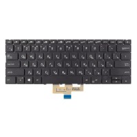 Клавиатура для Asus ZenBook 14 UX433FA UX433FAC UX433FN UX433FQ, RU, (Black, 4pin Backlit, Original)