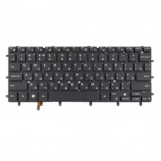 Клавиатура для Dell XPS 13 9343 9350 7347 7348 7359 7548, RU, Black, Backlit Клавиатура для Dell XPS 13 9343 9350 7347 7348 7359 7548, RU, Black, Backlit