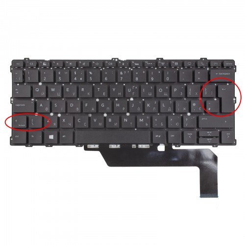 Клавиатура для ноутбука HP EliteBook X360 1030 G2, UK-UA, (Black, Backlit, Аналог)