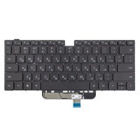 Клавиатура для Huawei NbB-WAH9 WAH9P WAE9P WAQ9R NbL-WAQ9R, BOH-WAQ9HNL WAQ9HNR WAE9HN, UA, Black, Backlit