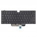 Клавиатура для ноутбука Huawei NbB-WAH9 WAH9P WAE9P WAQ9R NbL-WAQ9R, BOH-WAQ9HNL WAQ9HNR WAE9HN, UA, Black, Backlit