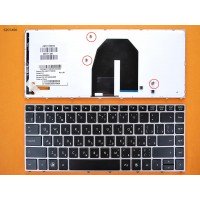 Клавиатура для HP ProBook 5330 5330M RU (черная, с серой рамкой, с подсветкой) Клавиатура для HP ProBook 5330 5330M RU (черная, с серой рамкой, с подсветкой)