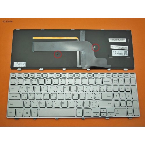 Клавиатура для ноутбука Dell Inspiron 15-7000 Series 7537, RU (серебристая, с подсветкой)