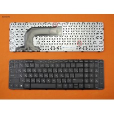 Клавиатура для HP Pavilion 17-e 17-n series, RU, Black